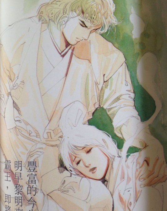 雪缘(《风云》中的女性角色)