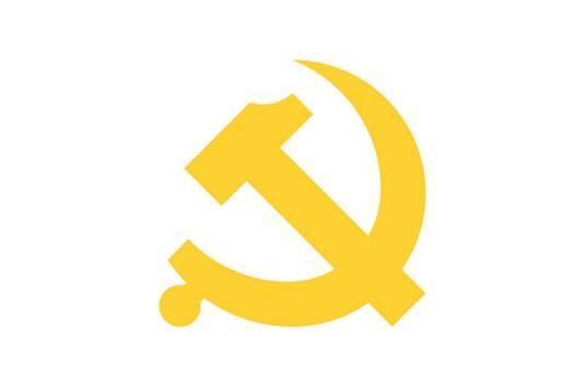中国共产党广州市委员会