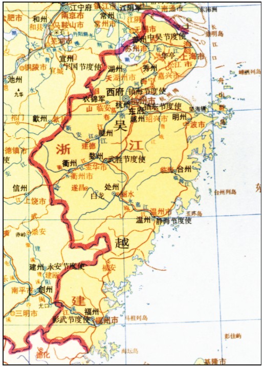 吴越(五代十国时期钱镠建立的割据政权)