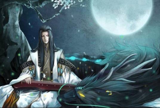 太子长琴（《山海经》中的神话人物）