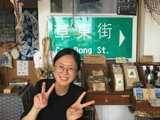 蔡忆凡