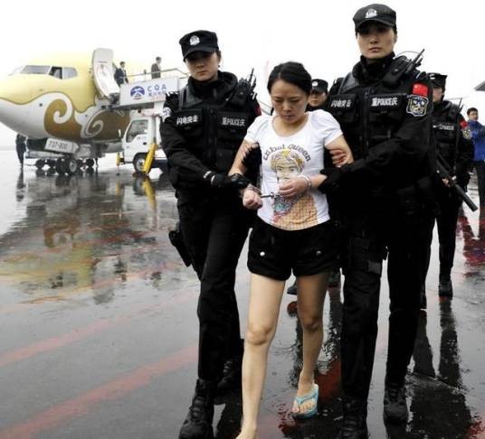 王婉宁