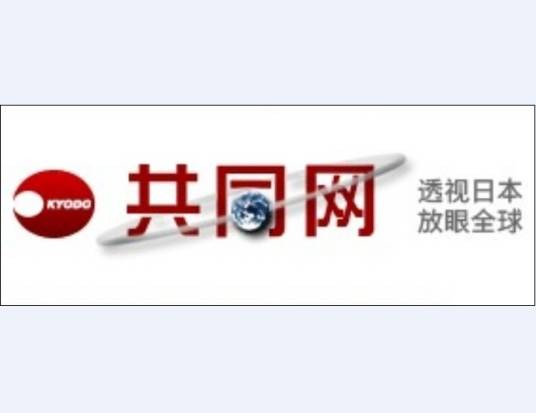 共同网
