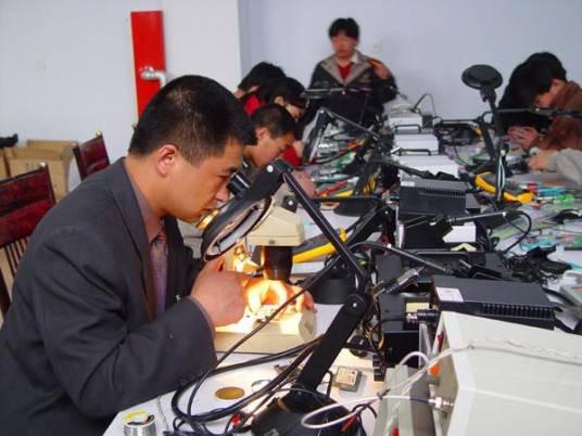 模具工程师