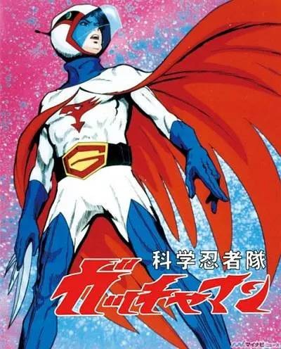 科学小飞侠（日本1972年龙之子工作室出品的动画片）