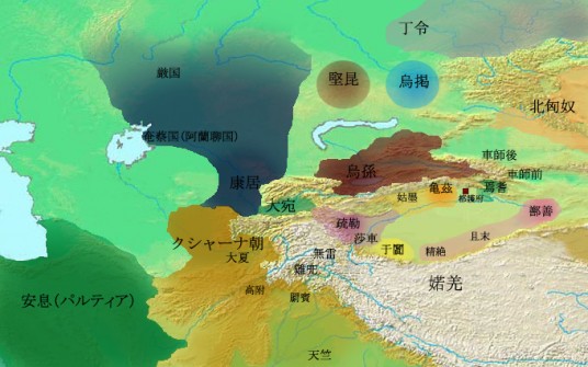 康居国