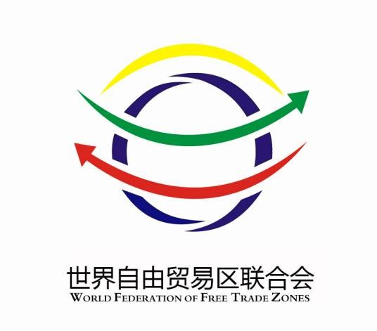 自由贸易(“保护贸易”的对称)