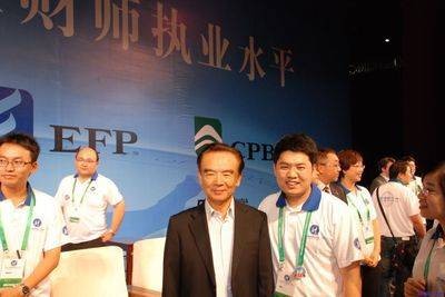 刘行（广州松针生物工程有限公司董事长兼总经理）