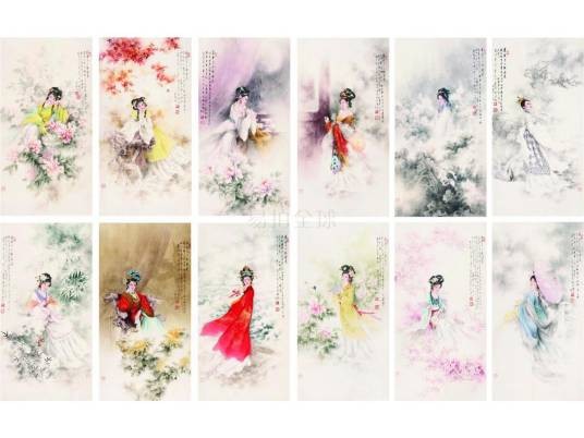 金陵十二钗(名著《红楼梦》中人物)
