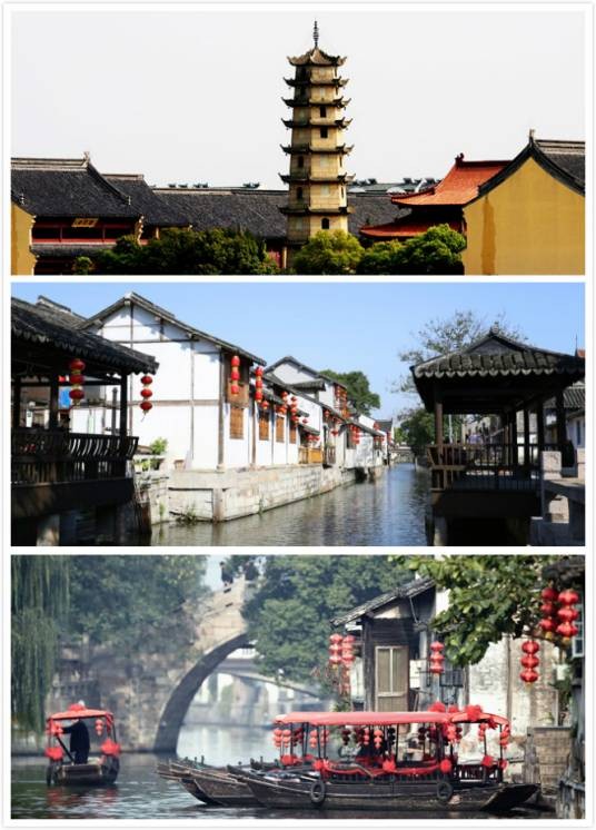 枫泾镇