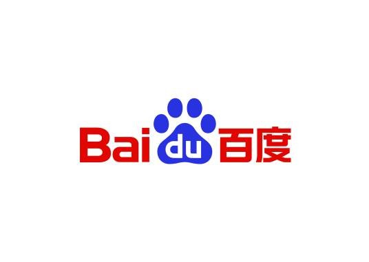 百度（百度公司）