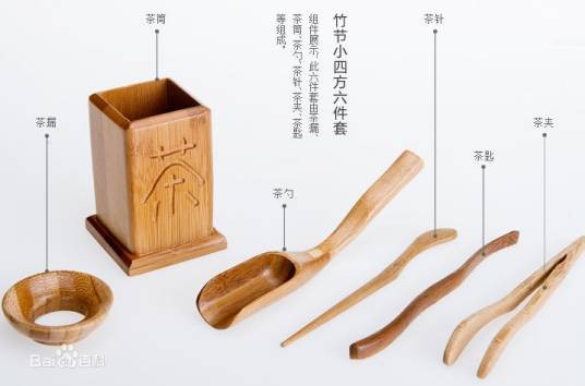 茶道六君子