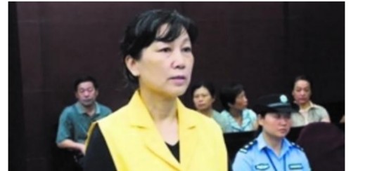 潘玉梅