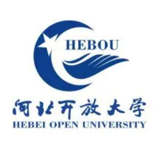 河北开放大学