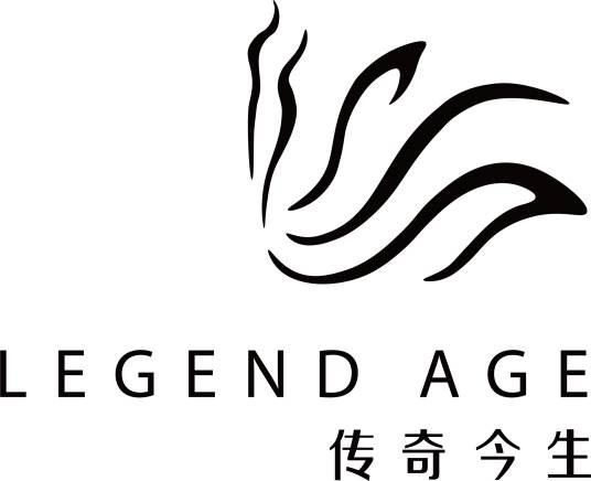 传奇今生
