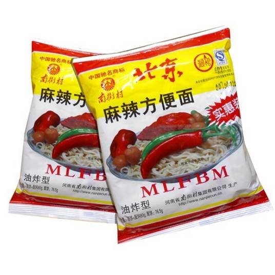 老北京方便面