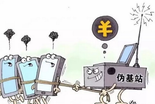 网络嗅探