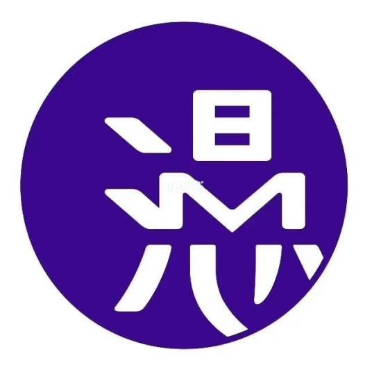 漫心酒店