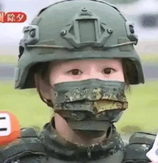 简郁珊