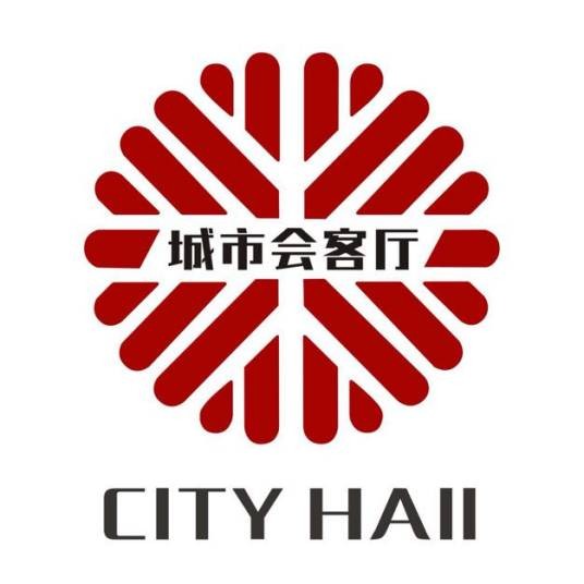 城市会客厅