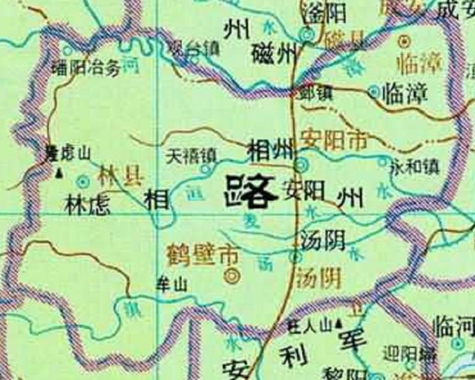 相州（古代州名）