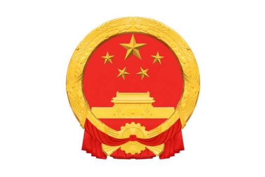 中国共产主义青年团中央委员会书记处第一书记