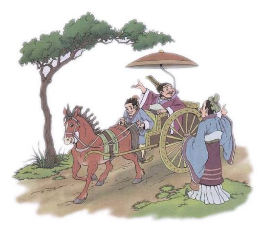南辕北辙(战国策-古文)