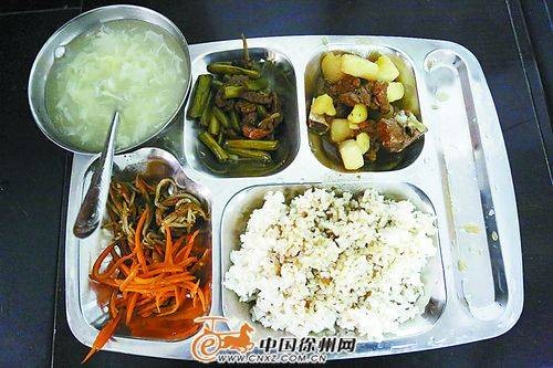 小饭桌(饮食服务)