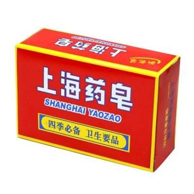 上海药皂