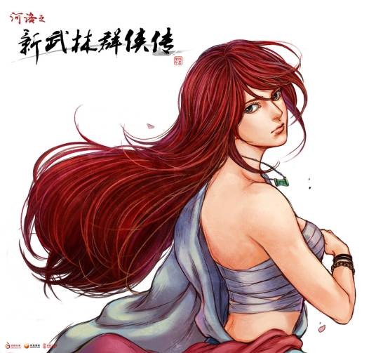 风吹雪（侠客风云传女性角色）