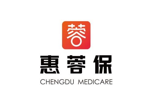 惠蓉保