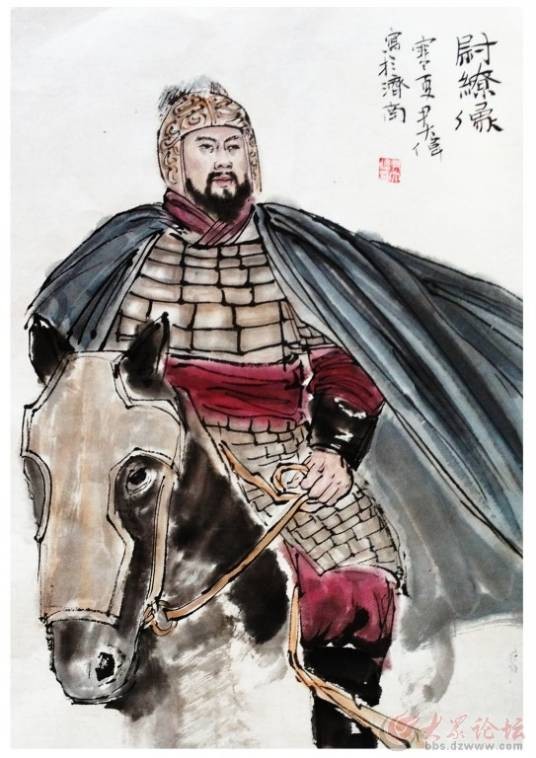 尉缭（秦王嬴政时期人物）
