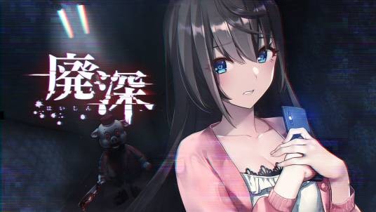 探灵直播（2021年qureate,Orgesta开发的恐怖解谜游戏）