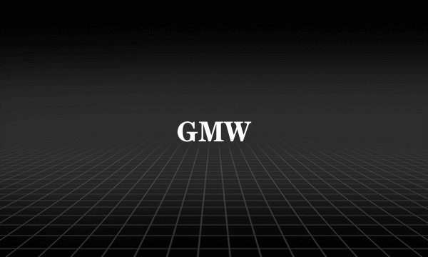 GMW