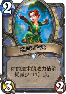 哀绿