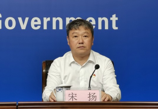 宋扬（陕西轨道交通集团党委书记、董事长）