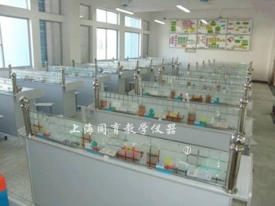 财会