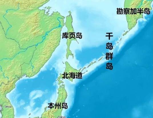 千岛群岛（俄罗斯实际管辖的西北太平洋群岛）