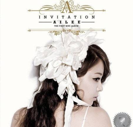 给你看（Ailee演唱歌曲）