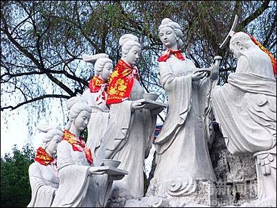 礼乐制