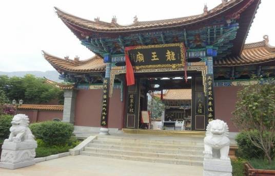 龙王庙（福建省泉州市安溪县庙宇）