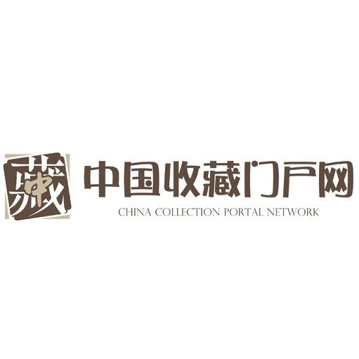 收藏网