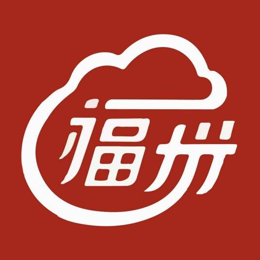 e福州