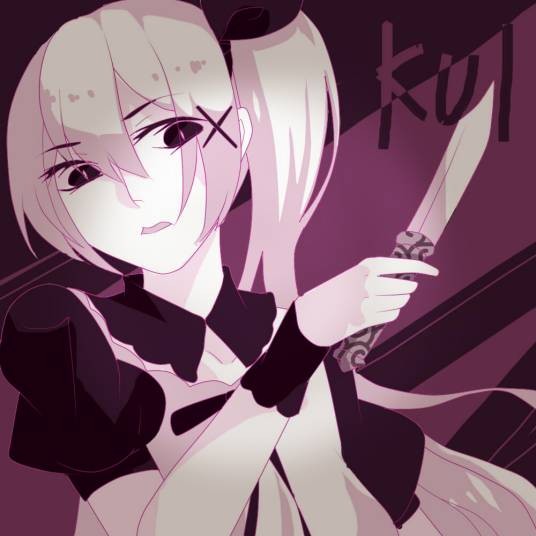 KUI