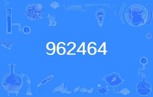 962464