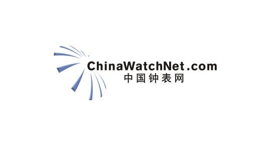中国钟表网