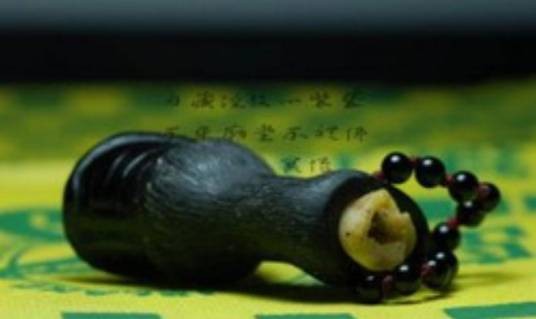 黑驴蹄子