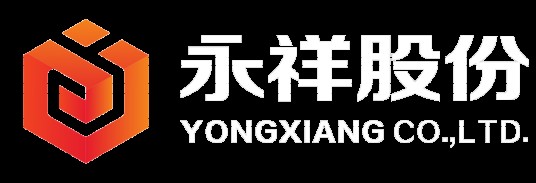 四川永祥股份有限公司