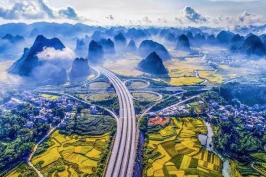 合那高速公路