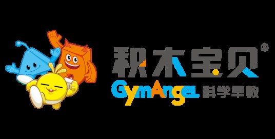 积木宝贝